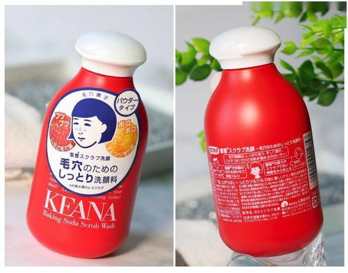 谨防夏季爆痘,日本最好用的7款祛痘洗面奶