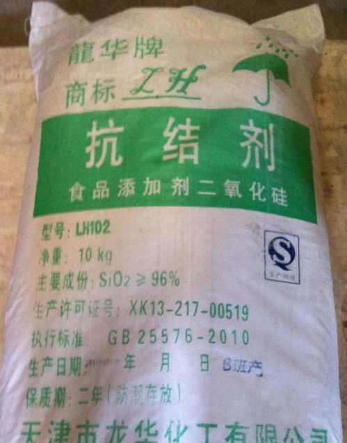 松鲜鲜的调料很健康,可就是太难保存了,怎么办