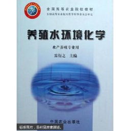 管理 大学教材 教材 教材教辅考试