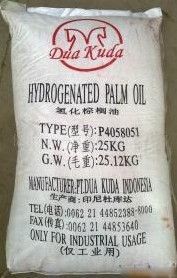 优质氢化棕榈油 硬化油_精细化学品_世界工厂网
