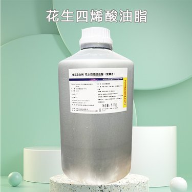 花生四烯酸油脂