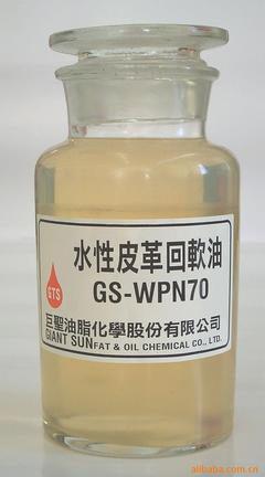 巨圣油脂化学股份 产品列表 - 007商务站-全球网上贸易平台