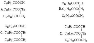 已知某油脂仅含两种不饱和脂肪酸.测得100 g该油脂可与116 g碘加成.则此油脂是 题目和参考答案 青夏教育精英家教网