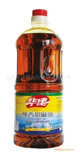 华建优质纯胡麻油