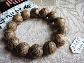 沉香的香味是怎么来的