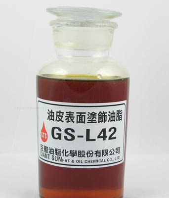 【油皮表面涂饰油脂】价格_厂家_图片 -