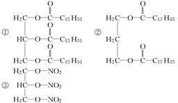 高中化学浙江省东阳中学2013-2014学年高一6月阶段检测化学试题 Word版含答案