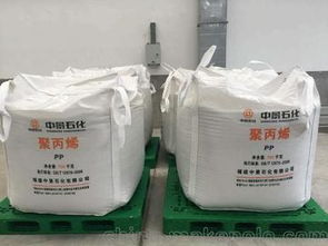 花园用品供应商与化学油脂 批发市场概览与价格分析