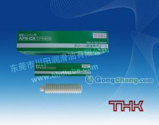 供应正品THK ,无尘室专用油脂,AFE-CA_精细化学品_世界工厂网中国产品信息库