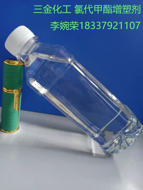 pvc薄膜的性能与增塑剂有什么关系